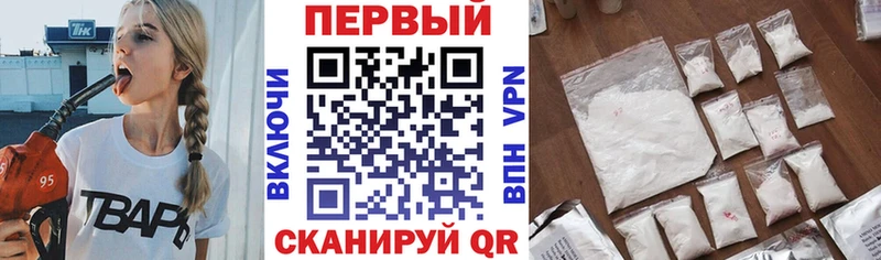 даркнет сайт  Волгодонск  Амфетамин Розовый 