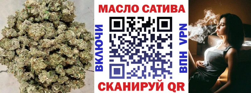 kraken рабочий сайт  Волгодонск  Дистиллят ТГК концентрат 
